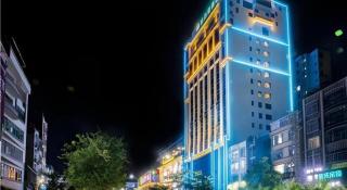 City Comfort Inn Maoming Xinyi Donghuicheng - Xinyi - 3