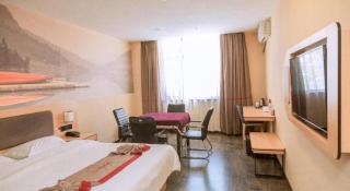 Thank Inn Hotel Liaoning Dandong Kuandian County Huaboshan Road - Kuandian - 6