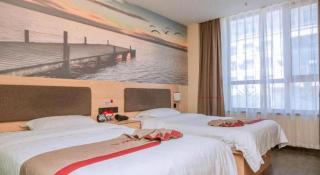 Thank Inn Hotel Liaoning Dandong Kuandian County Huaboshan Road - Kuandian - 2