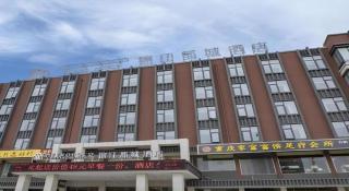 Metropolo Jinjiang Hotel Ruzhou Fengxue Road - Ruzhou - 6