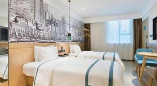 City Comfort Inn Haikou Xiuying District Wanda Plaza - Haikou - 1
