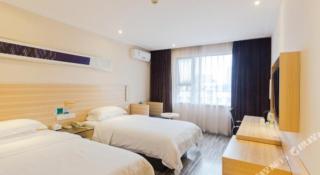 City Comfort Inn Nanning Minzhu Road Guangxi Dianwang - Nanning - 1