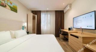 City Comfort Inn Nanning Minzhu Road Guangxi Dianwang - 1