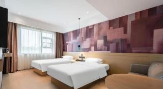 City Comfort Inn Xianning Yinquan Avenue - Xianning - 1