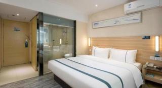 City Comfort Inn Shaoyang Xinning - Xinning - 4