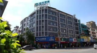 City Comfort Inn Dongguan Shijie Jiarong Shopping Plaza - Dongguan - 3
