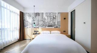 City Comfort Inn Honghu Avenue - Honghu - 1