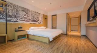 City Comfort Inn Zhaoqing Sihui Nanjiang Industrial Park - 1