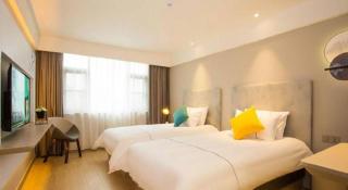 Magnotel Hotel Suzhou Wanda Plaza Huaihai Road - 5