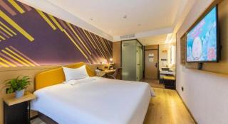 IU Hotel Dingxi Tongwei Center - 1