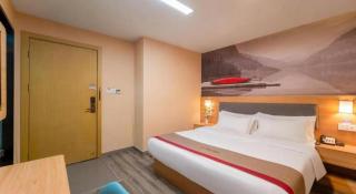 Thank Inn Hotel Jiangsu Wuxi High-Tech Zone Ruigang Pedestrian Street - Wuxi - 2