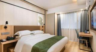 GreenTree Inn Express Fujian Ningde Ningchuan Road Qinghua Building - 1