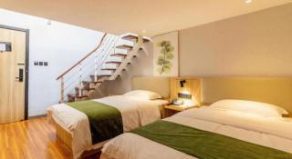 GreenTree Inn Express Beijing Dongcheng District Beixinqiao Metro Station Gui Street - 1