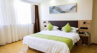 Green Tree Inn Changzhou Liyang Zhongguancun Innovation Park - Liyang - 9