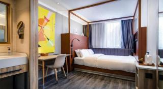 Hanting Premium Hotel Nanjing Jiangning Nanjing University of Aeronautics and Astronautics - Nanjing - 3
