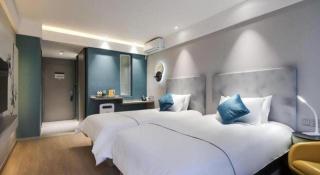 Hanting Premium Hotel Nanjing Jiangning Nanjing University of Aeronautics and Astronautics - Nanjing - 7