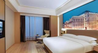 Venus Royal Hotel Anhui Tongcheng Tongguoxiushui - Wangguolu - 1