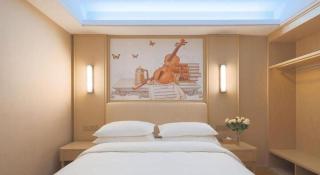 Vienna Hotel Zhejiang Tongxiang Puyuan - 1