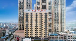 Vienna Hotel Hubei Jinzhou Jianli Jiangcheng - Jianli - 1