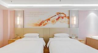 Vienna Hotel Shandong Qufu Sankong Landscape - Jining - 2