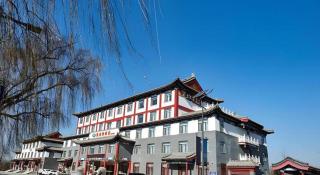 Vienna Hotel Shandong Qufu Sankong Landscape - Jining - 1