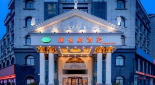 Vienna Hotel Shanghai Hongqiao National Exhibition Cente Sijing Metro Station - Fenghuangshan - 4