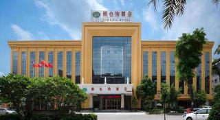 Vienna Hotel Guangdong Dongguan Zhongtang Qunying Road - Dongguan - 2