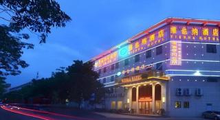 Vienna Hotel Guangdong Foshan Shunde Longjiang Material City - Shunde - 7
