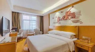 Vienna Hotel Anhui Bozhou Lixin Yuanli Plaza - Lixin - 5