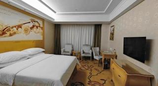 Vienna Hotel Shenzhen Longhua Good Day - 4