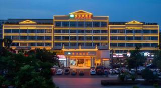 Vienna Hotel Hubei Jinzhou Changjiang University - Caoshi - 3