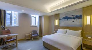 Vienna Hotel Shandong Dezhou Government Shopping Plaza - Dezhou - 1