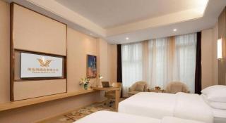 Vienna Hotel Chongqing Fengdu - - 1