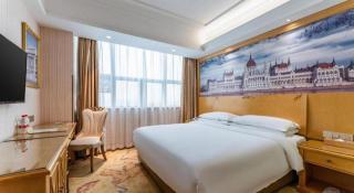 Vienna Hotel Hubei Xiangyang Tang City Gulou - Xiangyang - 1