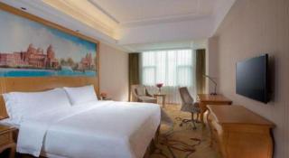 Vienna Hotel Guangxi Guilin Xing'an - Guilin - 1