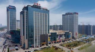 Vienna Hotel Shandong Shouguang International Exhibition Center - Weifang - 2