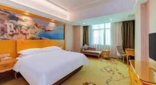 Vienna Hotel Guangdong Boluo Fu Mountain Scenic Spot - Huizhou - 1