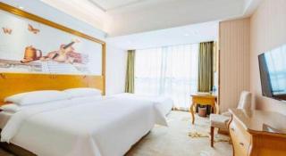 Vienna Hotel Hebei Hengshui High-Speed Railway Station - Hengshui - 2