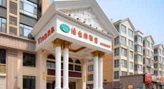Vienna Hotel Hebei Hengshui High-Speed Railway Station - Hengshui - 3