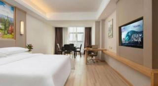Vienna Hotel Jiangxi Fengcheng Fnegkuang - - 4