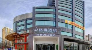 Gya Hotel Beijing Shunyi Yanjing Bridge - Pequim - 7
