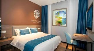 Shell Hotel Hefei Feixi County Huamucheng - Hefei - 9