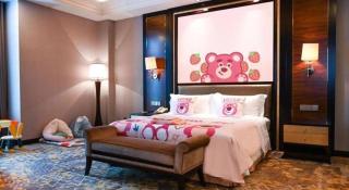 Royal Tulip Hotel Zhujiajiao Shanghai - Shanghai - 3