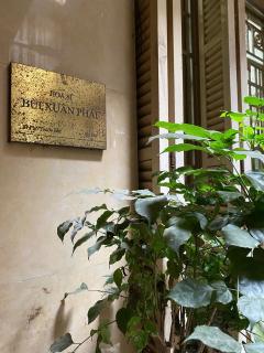 Quynh Nest Homestay 2 - Hanoi - 1