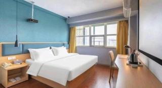 GreenTree Alliance Yichun Fengcheng Jianyi Avenue Hotel - 4