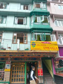Hotel Utpala - Gangtok - 0