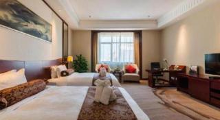 Longqi Jianguo Hotel Kunshan - 9