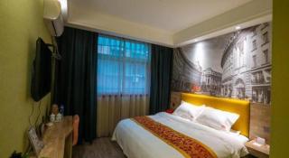 Shell Xinxiang Weibin District Railway Station Department Store Hotel - 6