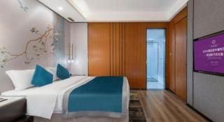 Shanshui S Hotel Zizhong City Mdl - Neijiang - 1
