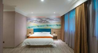 Shell Xinxiang Weibin District Railway Station Department Store Hotel - 1